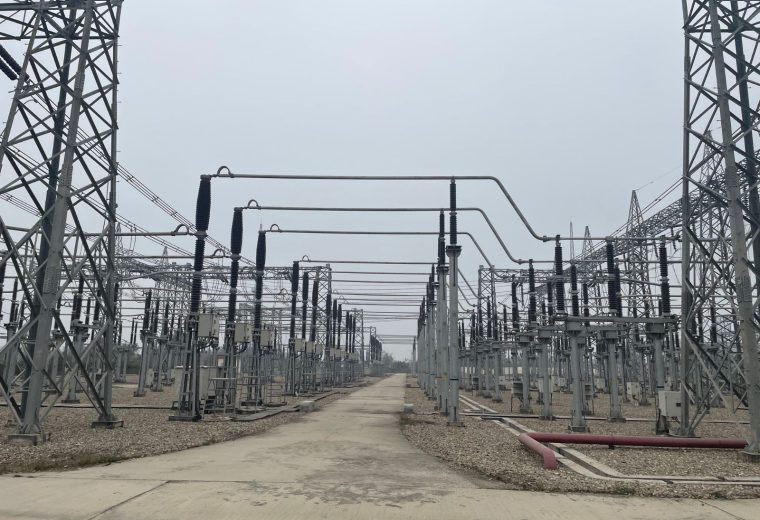 Gandak-Nepalgunj TLP