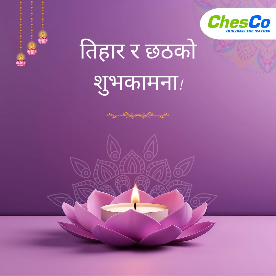 Chesco Tihar and Chhat